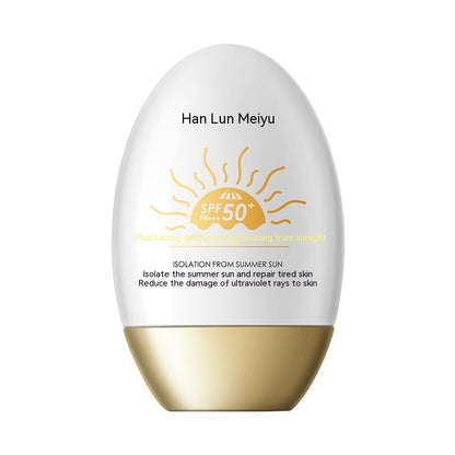 Little Golden Bottle Sunscreen